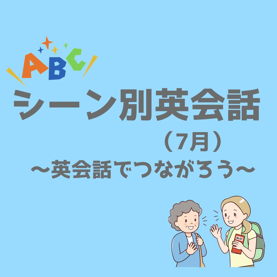 ※イメージ画像です